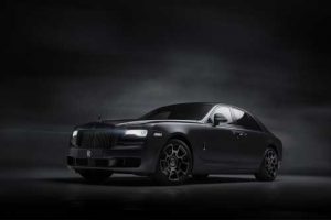 Leia mais sobre o artigo ROLLS-ROYCE PHANTOM TRANQUILLITY