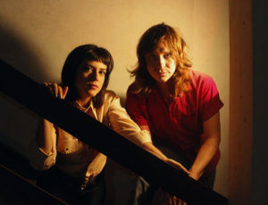 Leia mais sobre o artigo Antiprisma “Canção da Árvore”